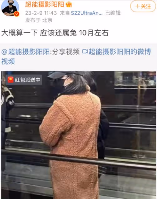 迪麗熱巴黃景瑜隱婚懷孕?在輿論發酵之後,事情開始往一場鬧劇發展了!