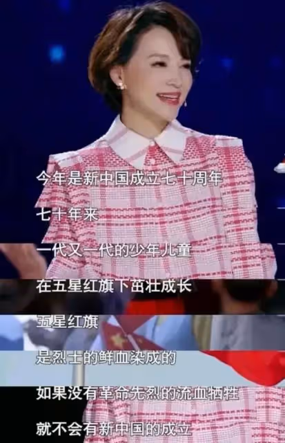 最愛國的董卿去美國生孩子了,最愛國的白岩松把兒子送去英國留學,最愛國的倪萍帶兒子去美國看病,出國熱潮何時結束