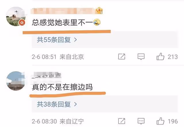 未成年的黃多多再曬「深V」照,網友齊罵:黃磊你養的什麼女兒?