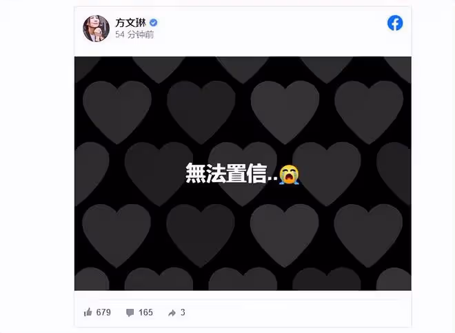 劉文正離世,飛鷹三姝悼念昔日恩師,永遠記得他的訓斥