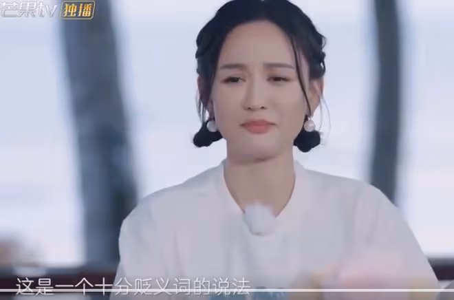 陳喬恩:特別討厭被人家說你是剩下的!呼籲女生不要放棄愛情
