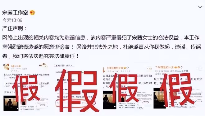 40歲王凱被曝即將結婚,女方是圈內名人,目前兩人已是半同居狀態