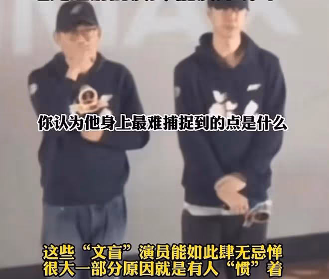 粉絲稱王一博被黑,「絕望的文盲」到底冤枉了誰?