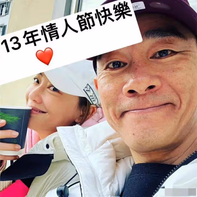 情人節：金莎官宣戀愛，周杰倫送花又下廚，張傑卻對謝娜很敷衍！