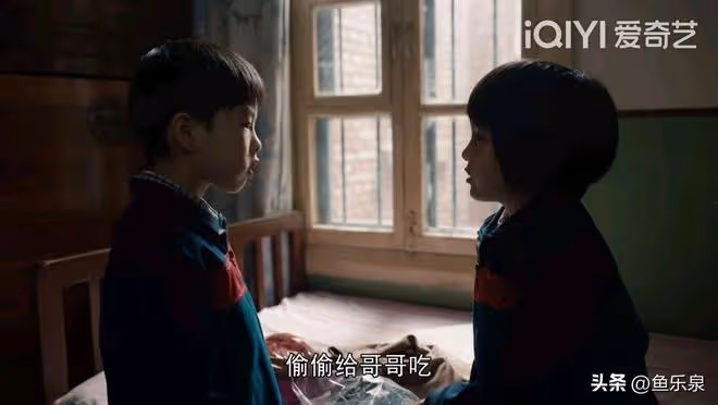 很接地氣《我們的日子》挺好看,還是被各種吐槽,其實這都不是事
