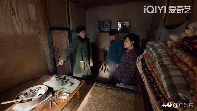 很接地氣《我們的日子》挺好看,還是被各種吐槽,其實這都不是事