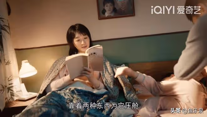 很接地氣《我們的日子》挺好看,還是被各種吐槽,其實這都不是事