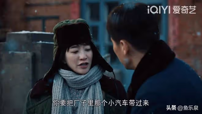 很接地氣《我們的日子》挺好看,還是被各種吐槽,其實這都不是事