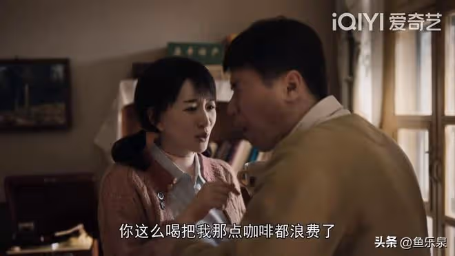 很接地氣《我們的日子》挺好看,還是被各種吐槽,其實這都不是事