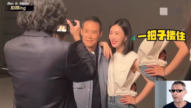 田朴珺開始嫌棄王石了?稱他在家亂扔襪子,好多男人都有同樣問題