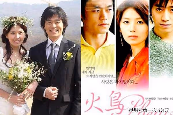 韓星李恩珠去世18年 因不堪財閥迫害自殺?與李瑞鎮出演火鳥走紅