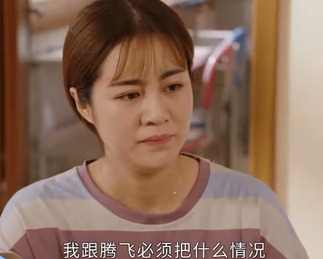 《鄉村愛情15》今晚收官，「謝永強掀桌子」終於來了