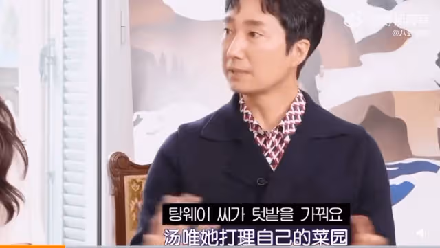 44歲湯唯現狀，放著豪宅不住，去鄉下養雞種菜，多少人羨慕到哭
