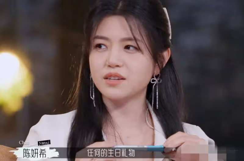 陳妍希曝陳曉婚前婚後變化太大,撕開多少婚姻遮羞布?