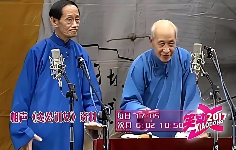 突發!86歲相聲名家王文玉離世,家屬悲痛發訃告,曾與劉文亨搭檔
