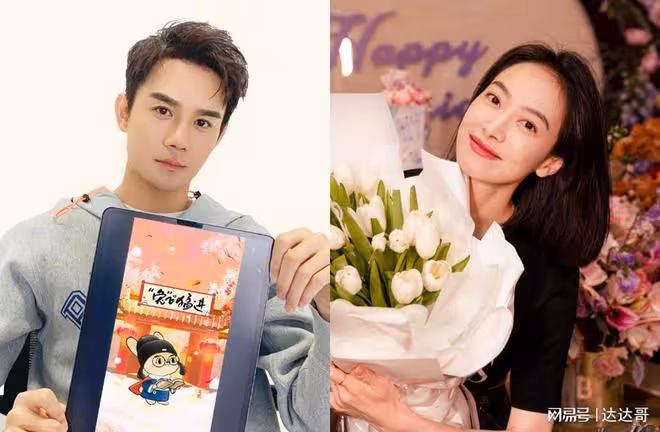昔爆胡歌秘婚網友拋新八卦 稱「《琅琊榜》王凱結婚了」新娘是她