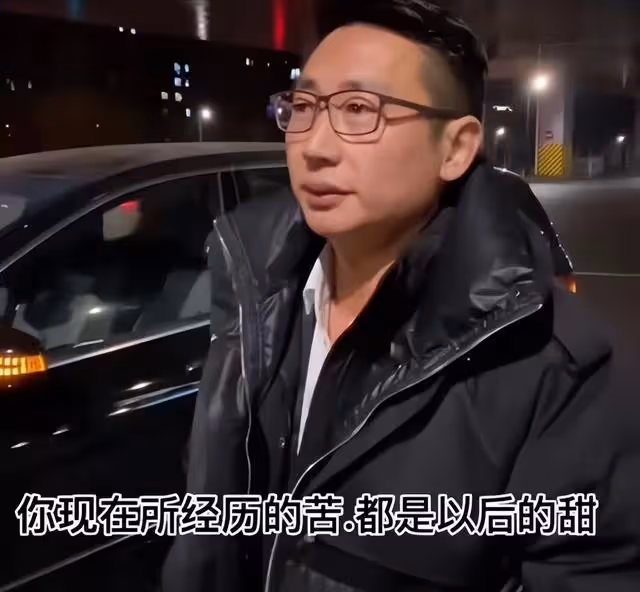 身價千萬的「永健哥」突然離世,死因背後的問題,值得我們深思