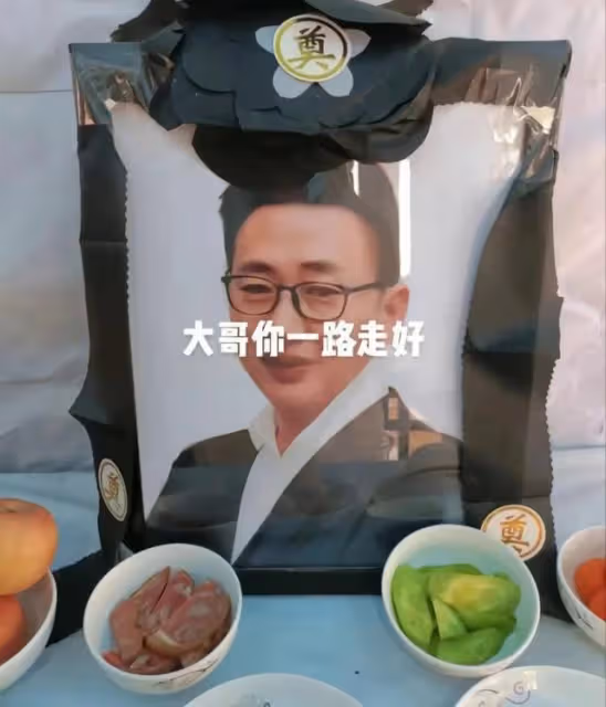 身價千萬的「永健哥」突然離世,死因背後的問題,值得我們深思