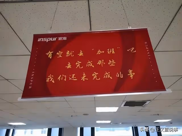 身價千萬的「永健哥」突然離世,死因背後的問題,值得我們深思