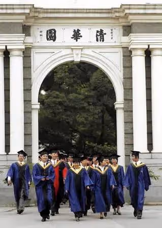「戲子誤國」終付出代價?多檔綜藝被國家喊停,鄭強早就警示眾人。馬雲表示,未來,國與國之間的競爭是人才教育的競爭。