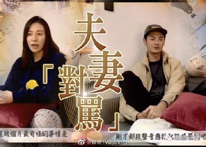 懷孕5個半月出活動！江若琳被老公笑老蚌生珠