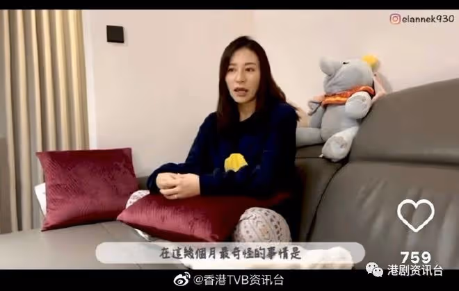懷孕5個半月出活動！江若琳被老公笑老蚌生珠