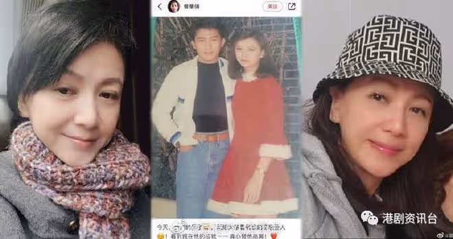 曾華倩情人節曬「初戀情人」! 梁朝偉合照網民驚訝:真勇