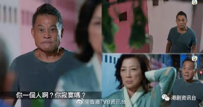新四十二章｜邪氣吳子沖被封「玻璃人」 66歲鄭家生親揭健身之道