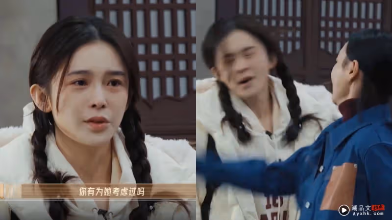 惠英紅狂掃5女星巴掌!趙櫻子臉被打歪…沈月直接爆哭!