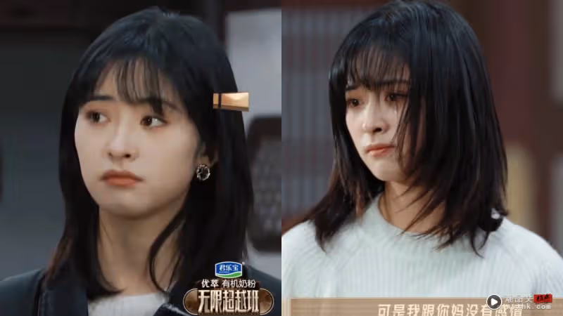 惠英紅狂掃5女星巴掌!趙櫻子臉被打歪…沈月直接爆哭!