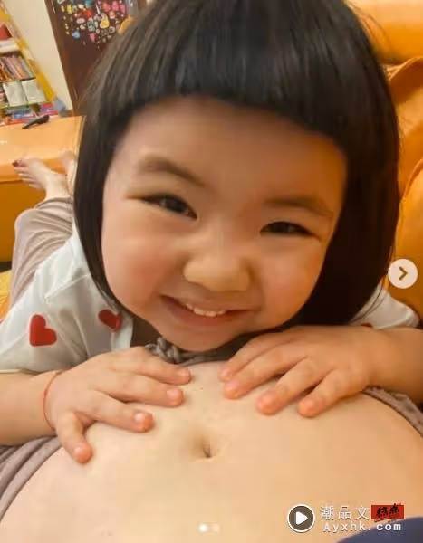 「Lucy2.0」即將誕生!李璨琛太太曬二胎近照