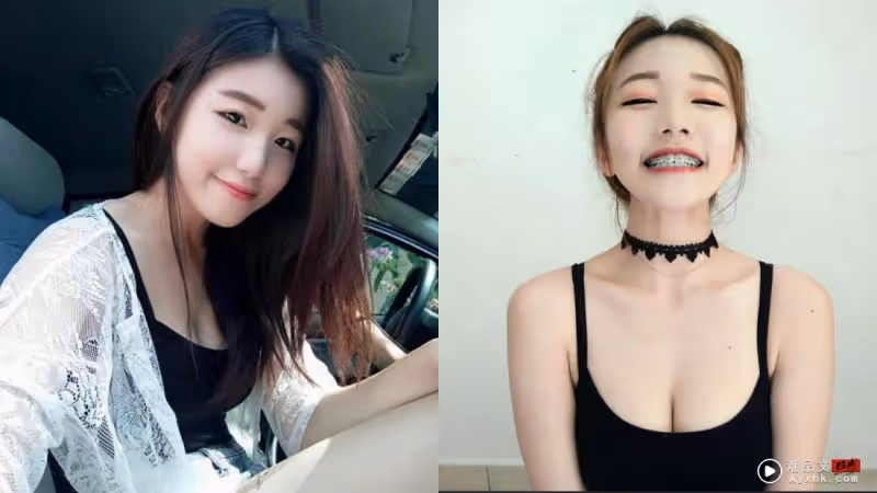 Ms Pui Yi 捐100萬美金資助學生!「我想回饋社會」