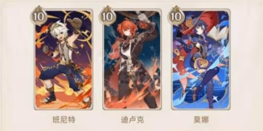《原神》七聖召喚魔偶劍鬼挑戰怎麼打?七聖召喚魔偶劍鬼挑戰打法