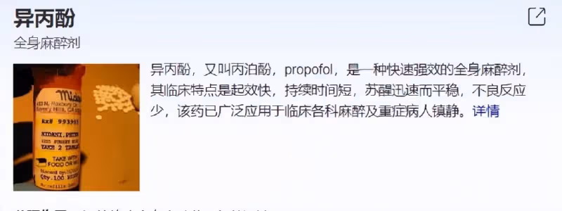 劉亞仁涉嫌吸毒,或面臨十年有期徒刑,或1億罰款