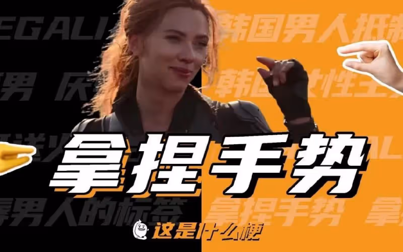 劉亞仁涉嫌吸毒,或面臨十年有期徒刑,或1億罰款
