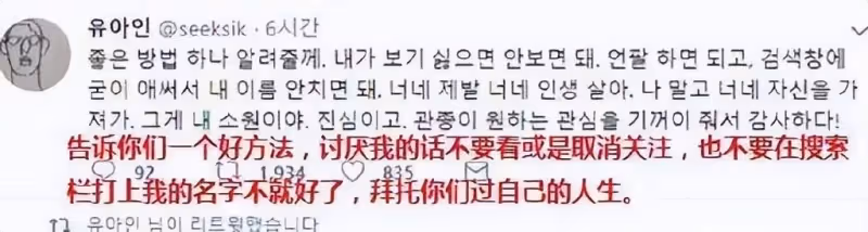 劉亞仁涉嫌吸毒,或面臨十年有期徒刑,或1億罰款