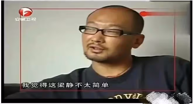 管虎連夜清空動態，丁昱彤帳號被禁言，梁靜的表面婚姻終於到頭了