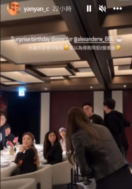 仍貴氣！TVB小花富貴男友破產後再現身高級餐廳，身形較以往消瘦