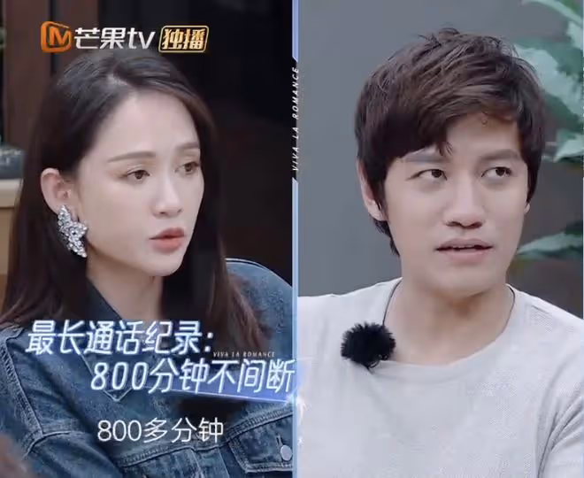 陳喬恩夫婦慶祝婚後首個情人節，Alan在地上鋪花瓣，承諾永遠愛她