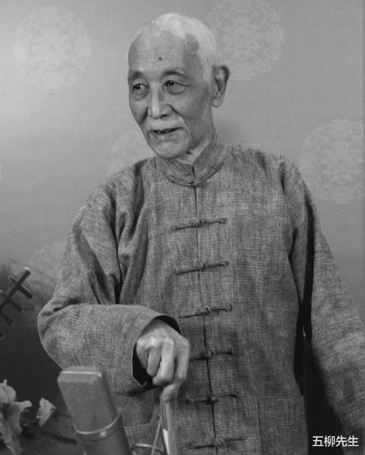 一路走好!相聲評書藝術家「龜仙人」王文玉去世,曾是田立禾搭檔
