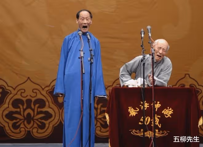 一路走好！相聲評書藝術家「龜仙人」王文玉去世，曾是田立禾搭檔