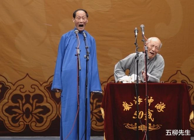 一路走好!相聲評書藝術家「龜仙人」王文玉去世,曾是田立禾搭檔