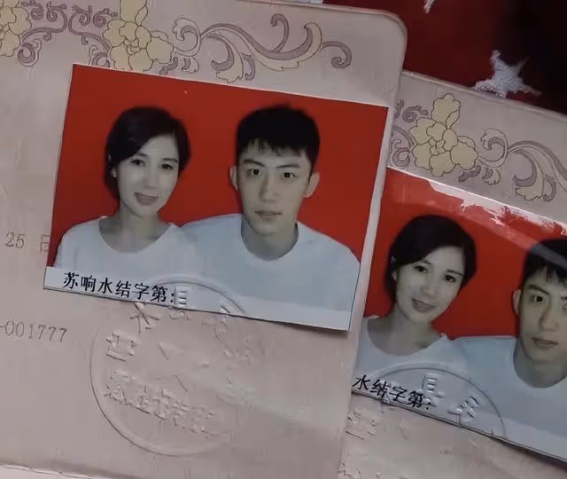 黃景瑜的瓜太大太熟，陳飛宇的料終究沒能救了他！