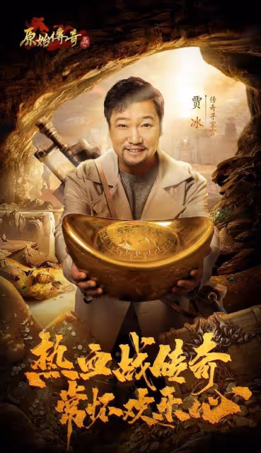 旺達情人節曬自拍！小紅衣彰顯傲人身材，配文稱大家要好好愛自己