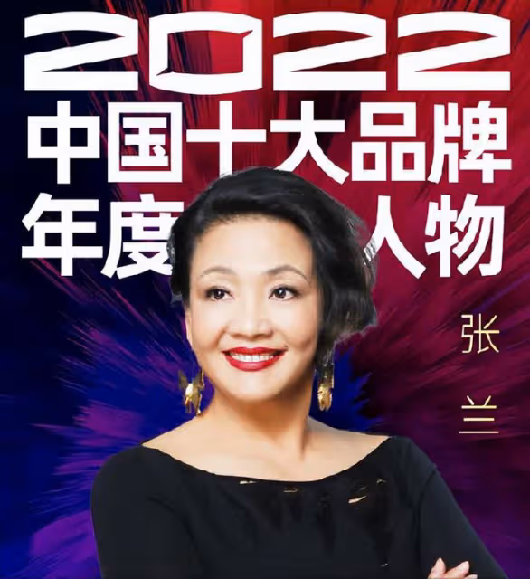 被張蘭起死回生的家業，汪小菲麻六記被傳破產！官方旗艦店回復