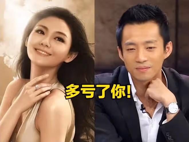 被張蘭起死回生的家業，汪小菲麻六記被傳破產！官方旗艦店回復