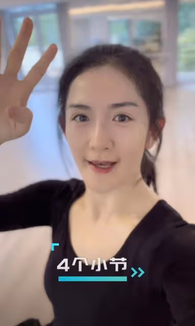 謝娜自曝產後瘦20斤，素顏出鏡瘦成紙片人，眼窩凹陷顯疲態