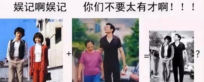70歲男歌手劉文正離世！曾和費翔傳緋聞，隱居32年單身無子女