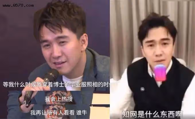 翟天臨翻車:情人節一天約會兩個女生,辛芷蕾被耍的團團轉好心酸