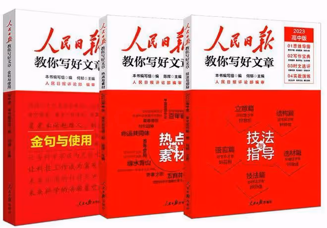 1999年,28歲的謝津洗完澡後,從23樓的家中一躍而下,當場斃命。毀掉她的,居然是她曾經扇在別人臉上的「一巴掌」。